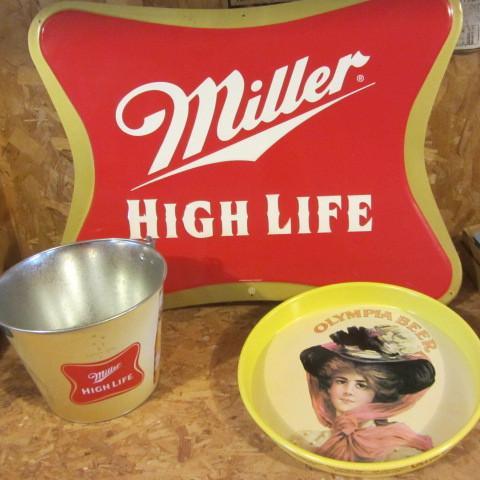lot 39 image: Miller, Olympia