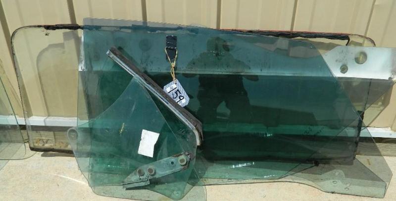 lot 159 image: Lot of (5) Glass Pieces &quot1967-...