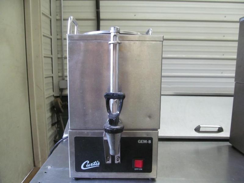Coffee WarmerServer - NSF Approved...