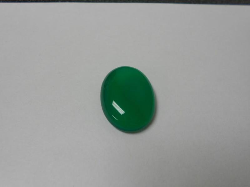 Oval Shaped Gemstone....