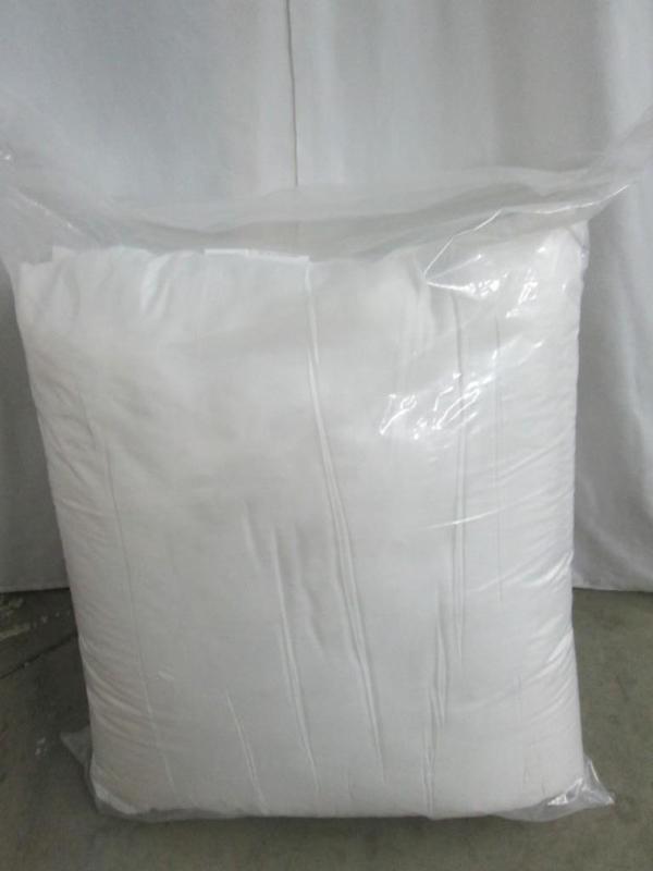 lot 57 image: 2 New Pillows