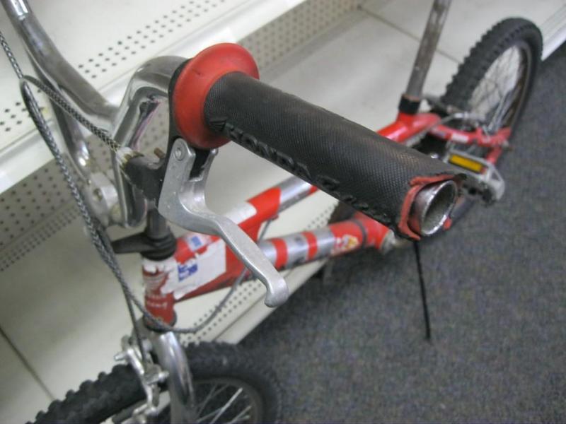 Honda Prodigy Bmx Bike 2024 www.favors