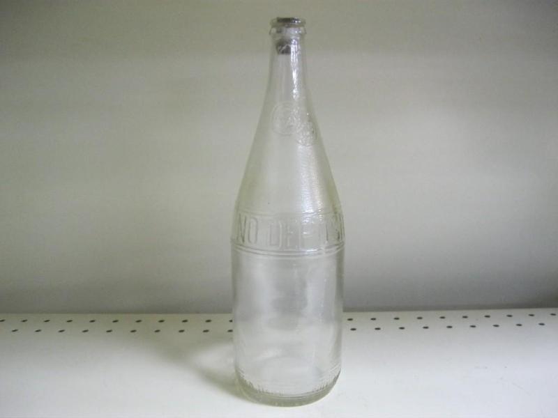 lot 216 image: Large Vintage Gold Medal Bottle...