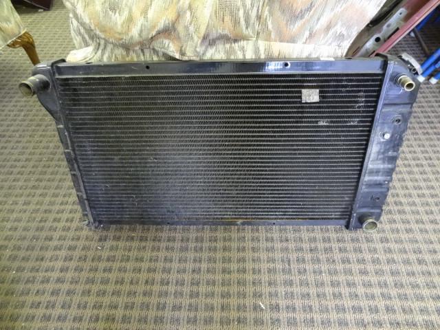 lot 139 image: Brass Radiator...