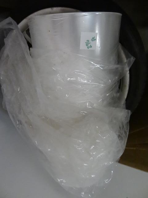 lot 296 image: 18" Roll of Embroidery Backing...