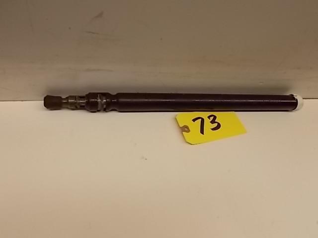 lot 73 image: Telescopic Hood Prop...