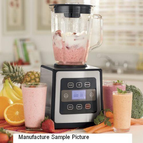 lot 76 image: Ginnys Brand Ultimate Blender - Gi...