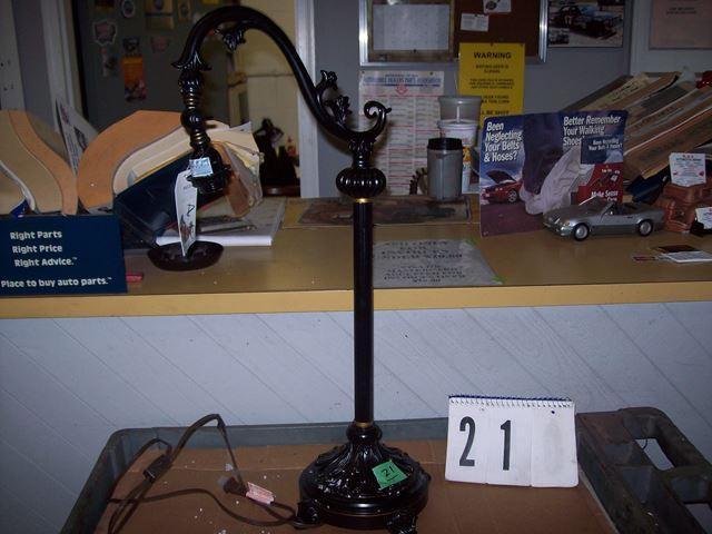 Black with Gold Table Lamp, Heavy, ...