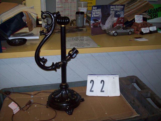 Black with Gold Table Lamp, Heavy, ...