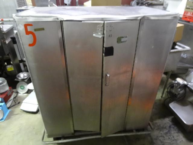 Banquet Service Carter. BB96 Doors ...