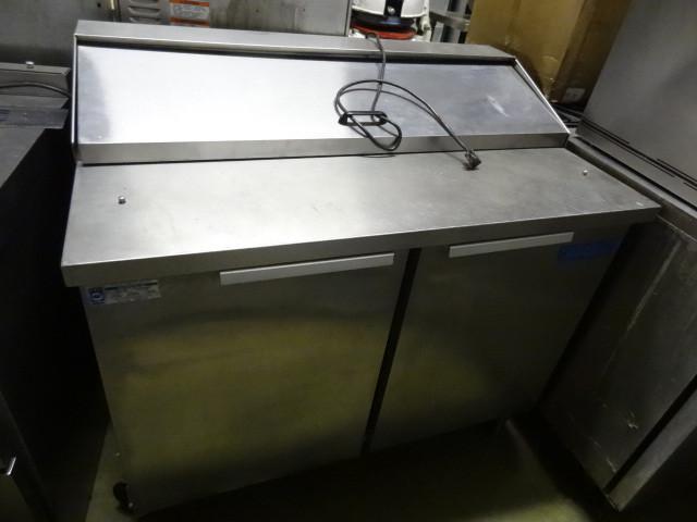 McCall Refrigerated Prep Table. RP-...