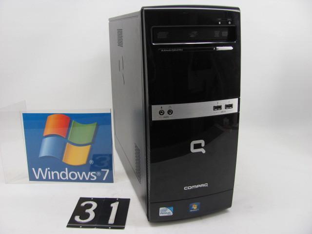 lot 31 image: HP 500b microtower desktop computer...