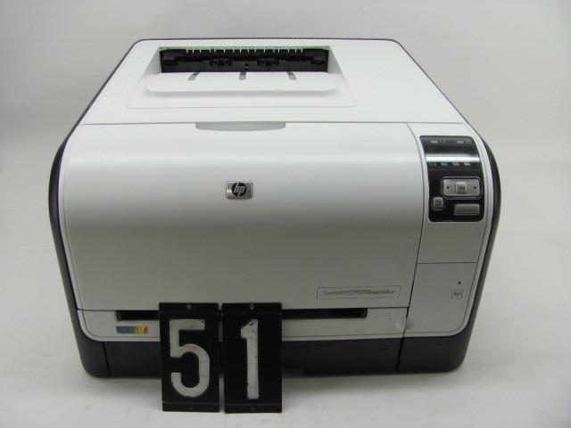 lot 51 image: HP cp1525nw color printer. This uni...