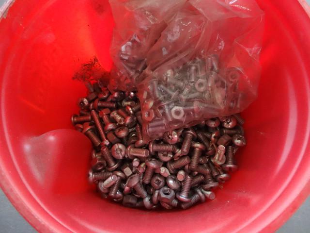 lot 285 image: Misc machine screws...