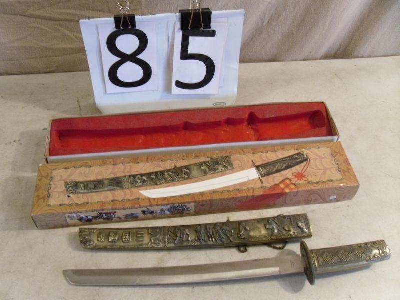 lot 85 image: Small Sword with Holder and Box. Bl...