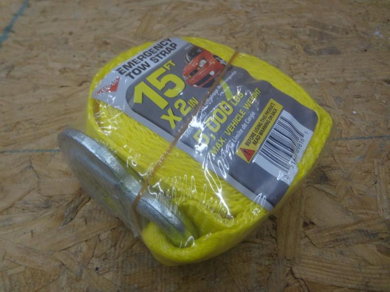 lot 106 image: New Keeper 15ft 5000# Tow Strap...