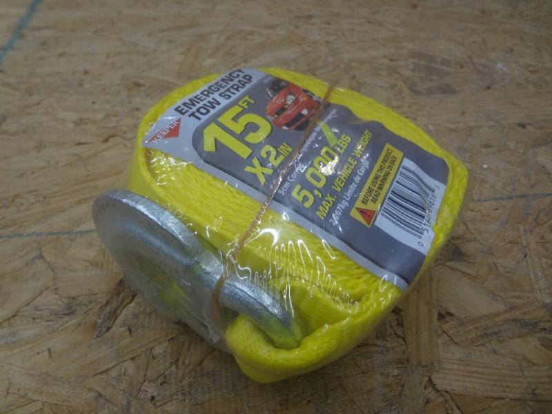 lot 110 image: New Keeper 15ft 5000# Tow Strap...