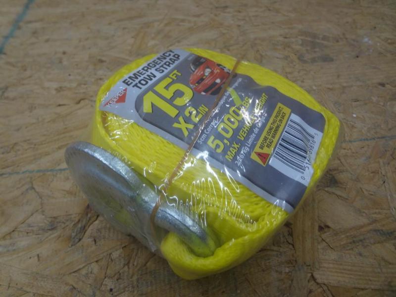 lot 111 image: New Keeper 15ft 5000# Tow Strap...