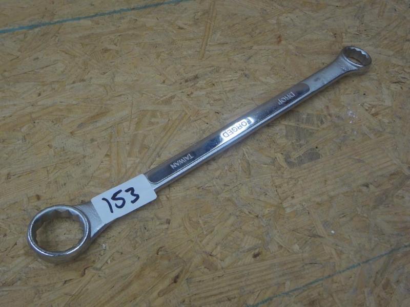 lot 153 image: New Tow Ball Wrench, 1 18" &a...