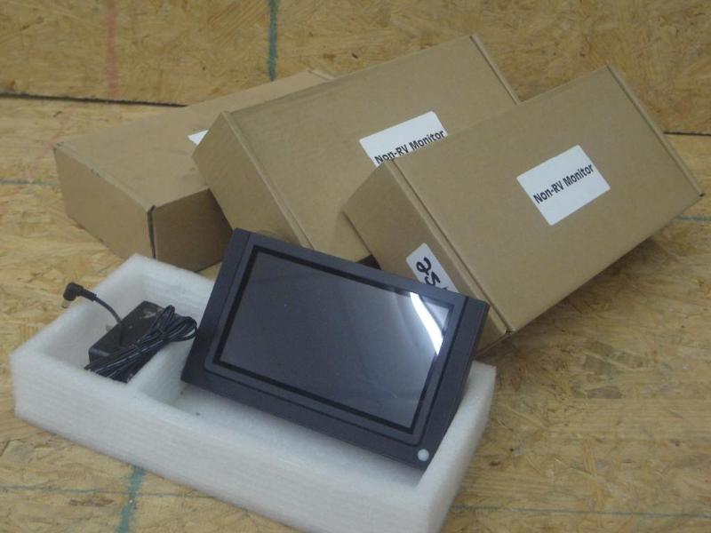 lot 251 image: (4) New Non-RV TV Monitors...