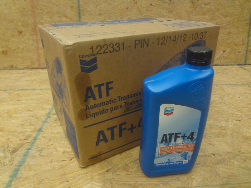 lot 31 image: (1) New Case Of Chevron ATF4 Trans...