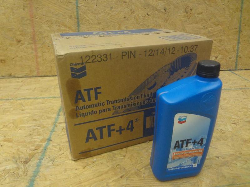 lot 32 image: (1) New Case Of Chevron ATF4 Trans...