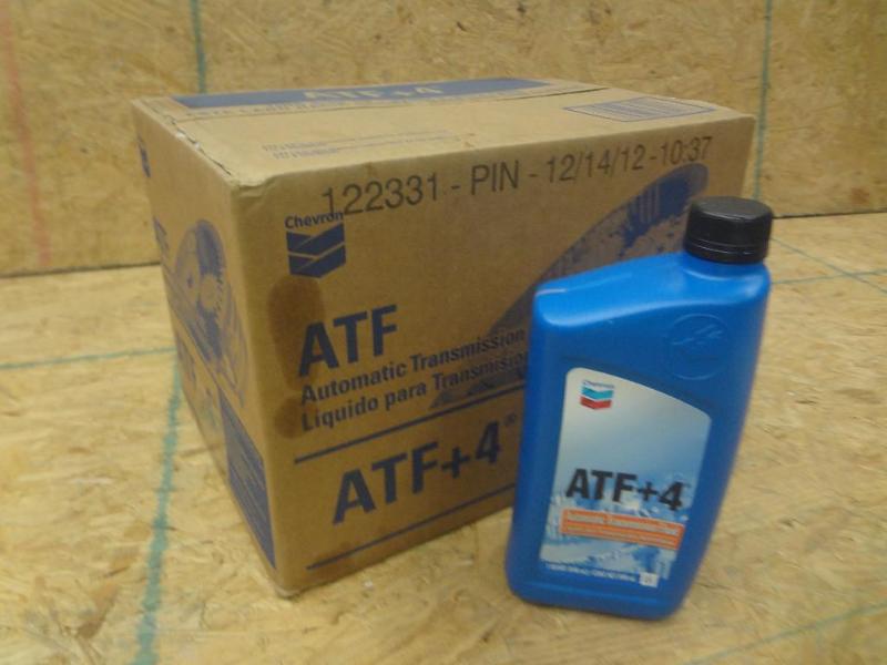 lot 49 image: (1) New Case Of Chevron ATF4 Trans...