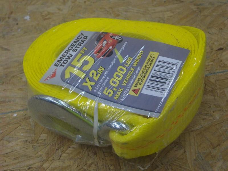 lot 95 image: New Keeper 15ft 5000# Tow Strap...
