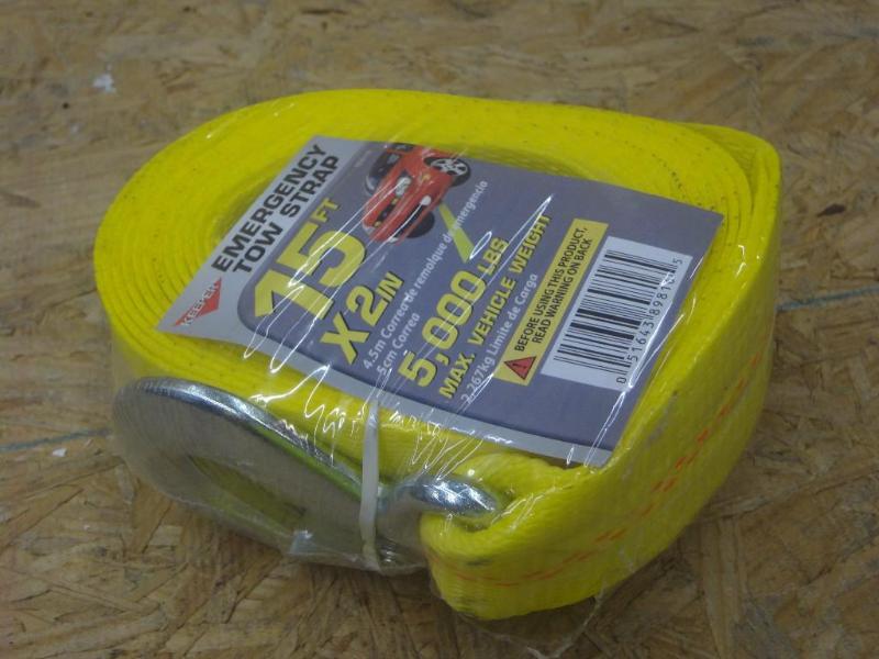 lot 96 image: New Keeper 15ft 5000# Tow Strap...