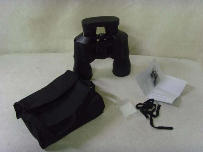 lot 51 image: 1000% Magnification Binoculars