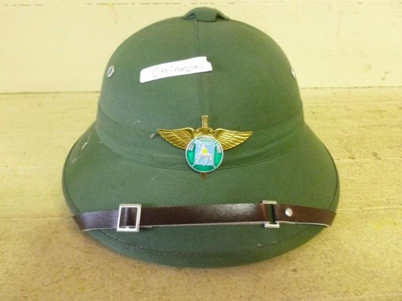 Collectible Chinese military combat...