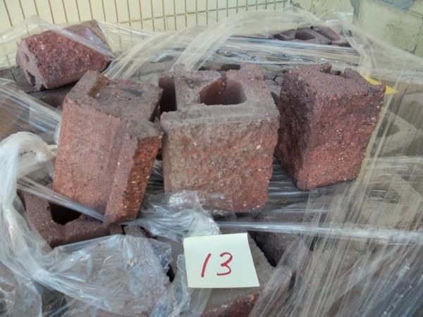 lot 13 image: 210 PCS NOVA BRIK REDBLACK BLEND O...