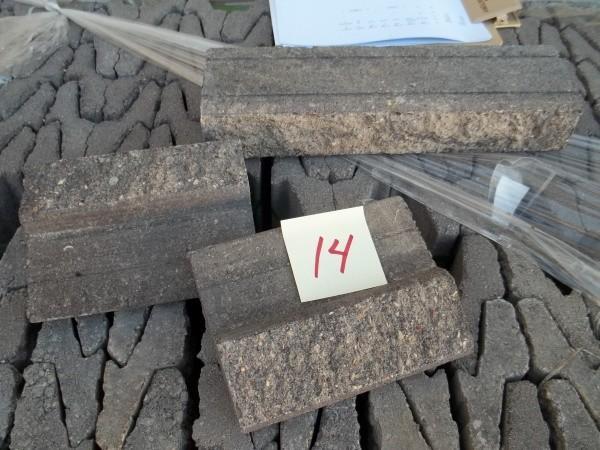 lot 14 image: 472 PCS NOVA BRIK GRAYBLACK BLEND,...
