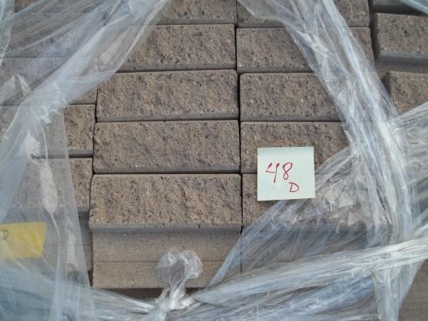 lot 48 image: 112 PCS DESERT SAND NOVA BRIK, Pall...