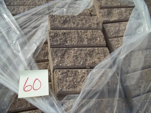 lot 60 image: 194 PCS NOVA BRIK WALNUT, Pallet lb...