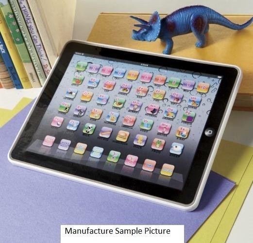 lot 84 image: Kids Smart Tablet -&nbspKids wont...