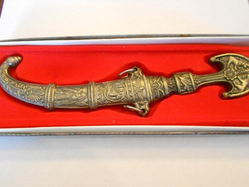 Collectible decorative dagger. Over...