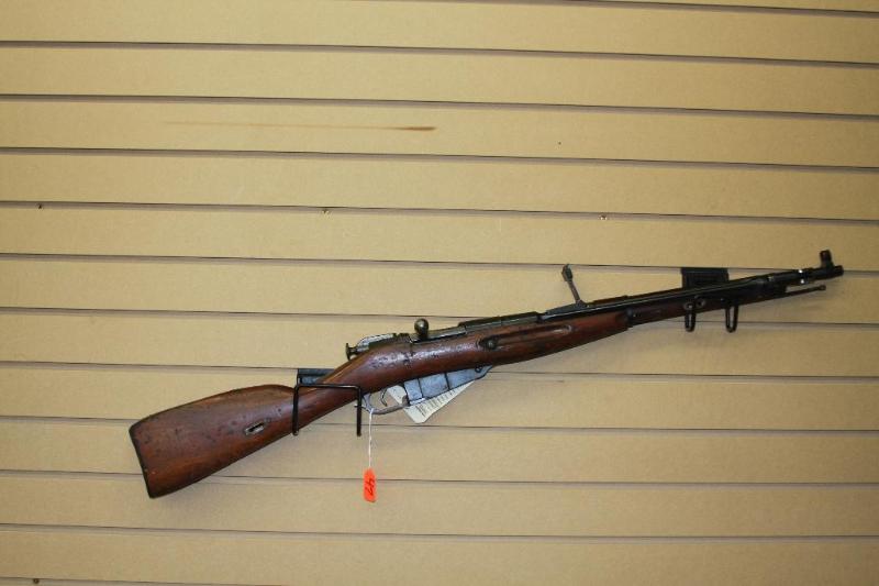 lot 47 image: Chinese Carbine type 53, all matchi...