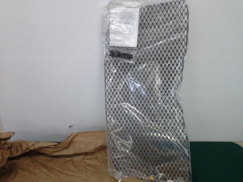 lot 239 image: Replacement Grille