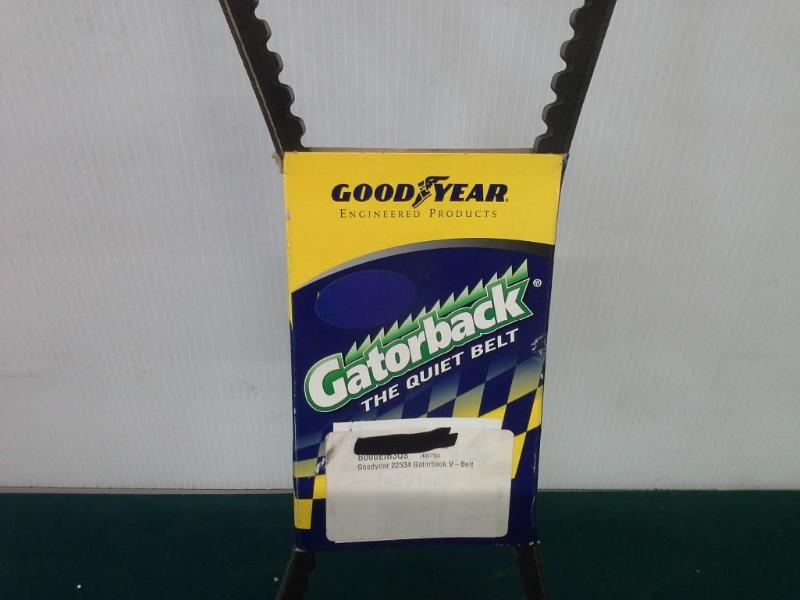lot 242 image: V-Belt