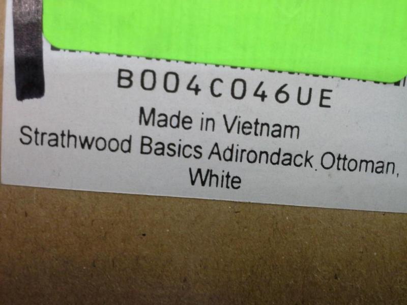 lot 249 image: Strathwood Basics