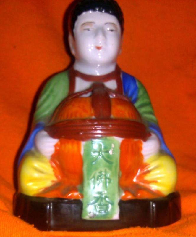 Vintage Japanese man tea candle hol...