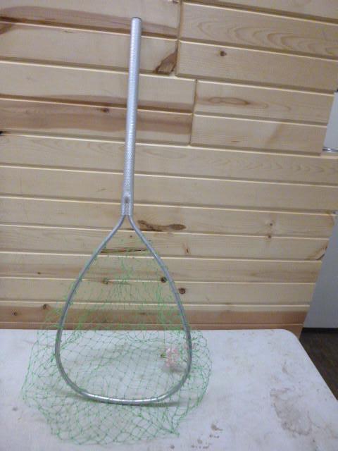 lot 170 image: Landing Net...