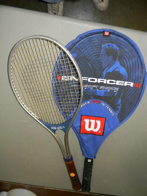 lot 140 image: Lot of 2 tennis rackets - Rebel and...