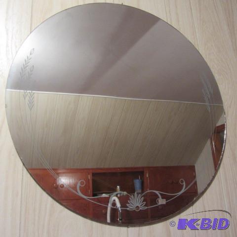 Vintage Wall Mirror