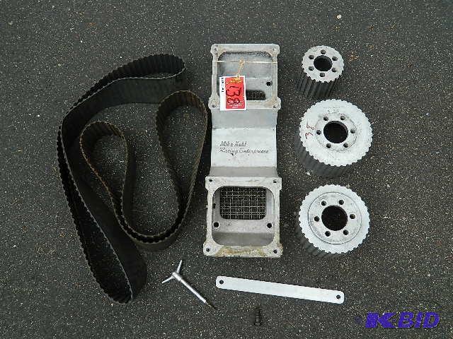 lot 138 image: Mike Kuhl Supercharger parts. ...