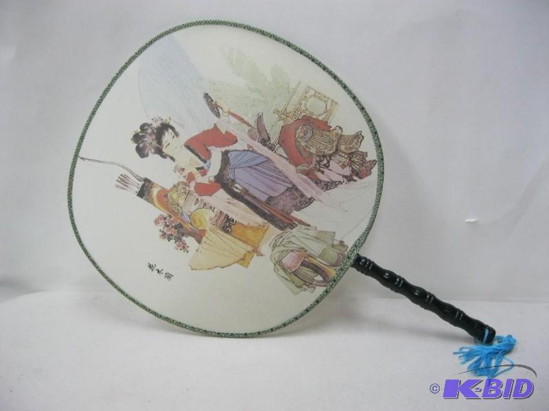 Asian Self Fan...