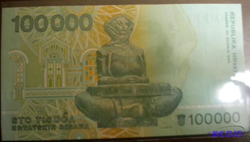 lot 100 image: CROATIA FOREIGN NOTE...