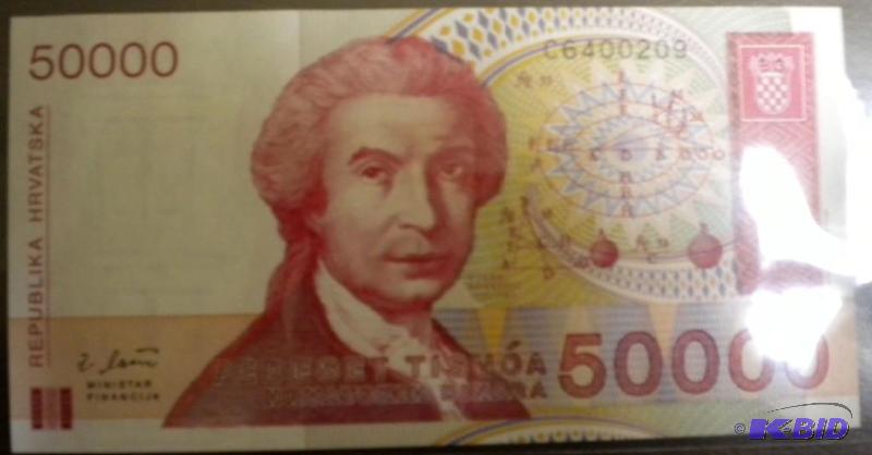 lot 101 image: CROATIA FOREIGN NOTE...