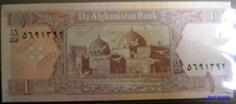 lot 106 image: AFGHANISTAN FOREIGN NOTE...